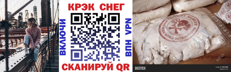 как найти наркотики  Вятские Поляны  COCAIN Перу 