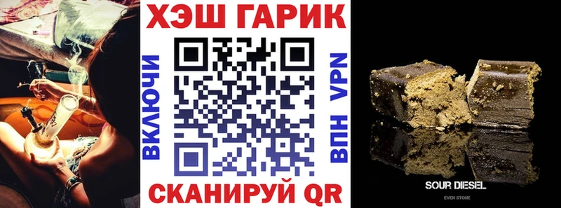 Гашиш AMNESIA HAZE  купить   Вятские Поляны 