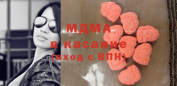 меф Верхний Тагил
