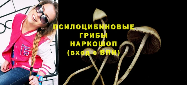 кокаин Семёнов
