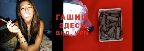 кокаин Семёнов