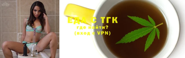 мефедрон Верея