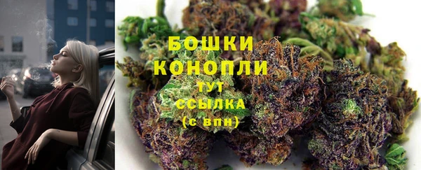 мескалин Верхнеуральск