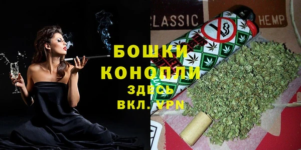 mdma Семикаракорск