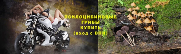 меф Верхний Тагил