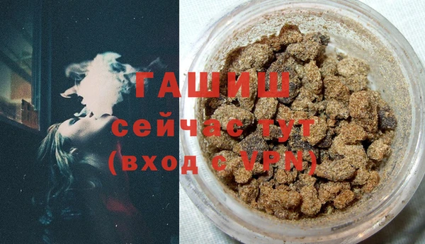 мескалин Верхнеуральск