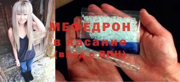 эйфоретик Семилуки