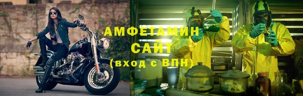 мескалин Верхнеуральск