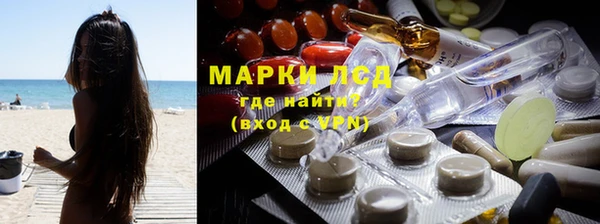 меф Верхний Тагил